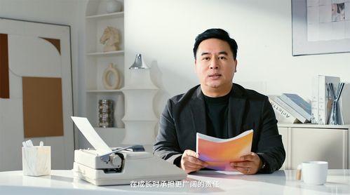 林文斌最新爆料视频播放,事件真相再引热议  第1张