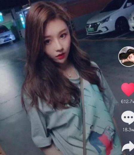 徐申东抖音爆料了吗视频,徐申东抖音爆料视频内容揭秘 第2张 徐申东抖音爆料了吗视频,徐申东抖音爆料视频内容揭秘 第2张