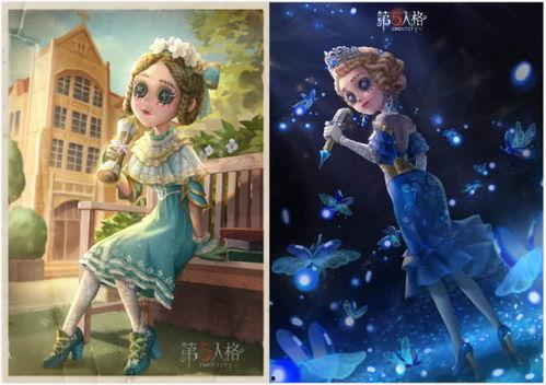 第五人格流萤皮肤爆料视频 第1张 第五人格流萤皮肤爆料视频 第1张